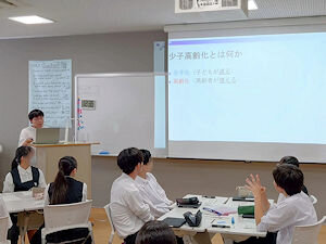 岡田ゼミによる「共同の学び講座」が行われました