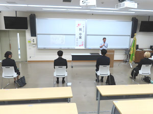 令和7年度第1学期末卒業式が行われました