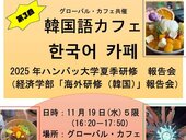 3ءnZեUgѧ(n)ᣩ_ߤޤ