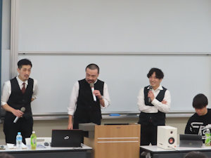 株式会社半空様をお迎えしてゲスト講義が実施されました