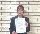 香川大学Bonsai☆Girls Projectのポスター発表が「瀬戸内海研究フォーラム in 京都」にて優秀賞を受賞しました！