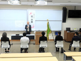 令和8年度第1学期末卒業式が行われました