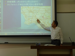 説明会