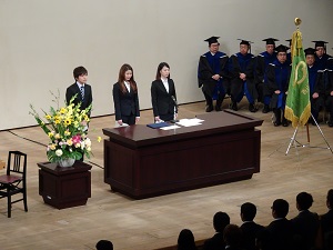 入学式