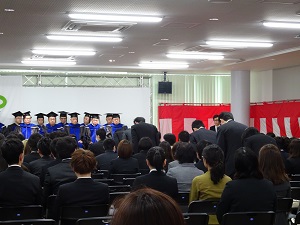 大学院