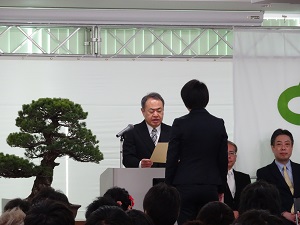 20180324-g1.jpg