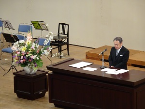 入学式