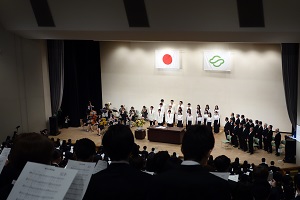 入学式