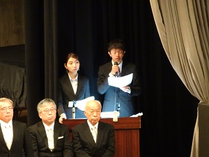 入学式