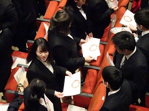 入学式