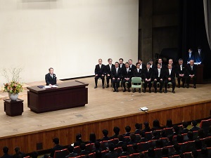 入学式
