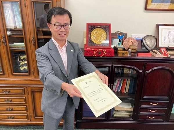 学部表彰