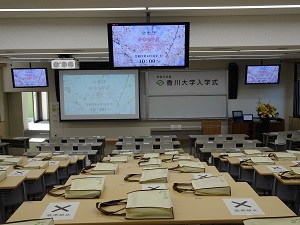 入学式