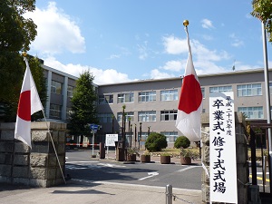gakubu1.jpg