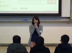 実行委員長挨拶