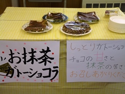和cafeぐぅ「自慢の一品」