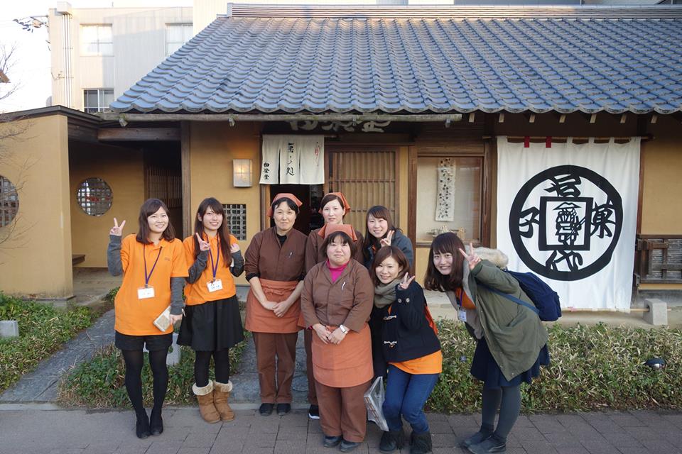 kanonji6