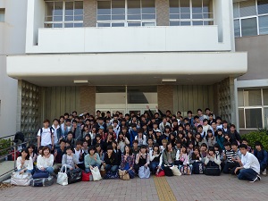 経済学科