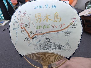 matatabi18-3.jpg