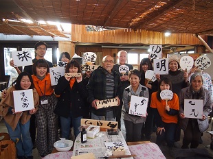 matatabi21-3.jpg