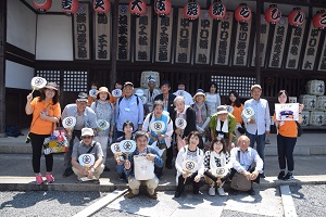 matatabi27-7.jpg