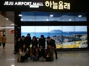 2015年度ゼミ旅行（韓国・済州島）