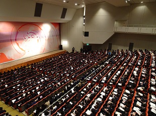 入学式