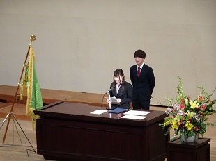 入学式