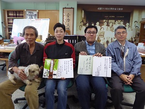 taiwan201503