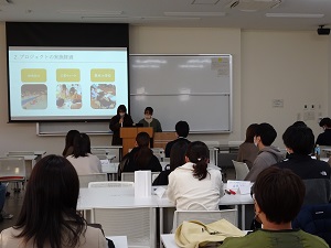教室の様子