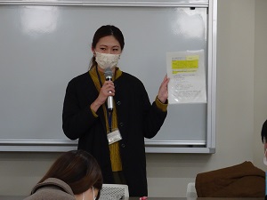 事務連絡
