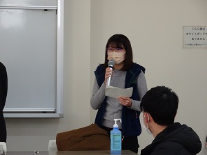 事務連絡