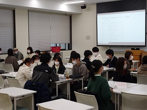 第2部