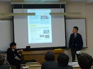 「経済学部パンフレット改編」の中間報告