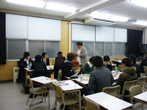 ワークショップ