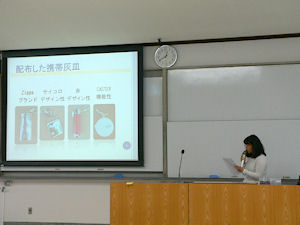 「間門徹底美化計画」の報告