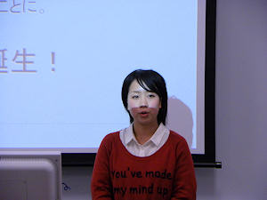 報告する学生