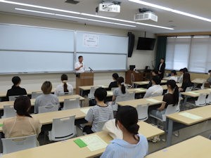 学部表彰