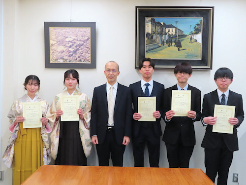 卒業時成績優秀者に対する学部表彰