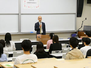 学部表彰