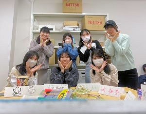 naedoko-12.jpg