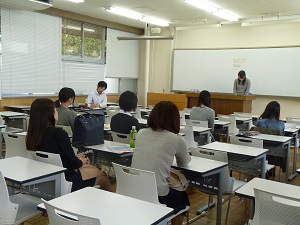 報告会の様子