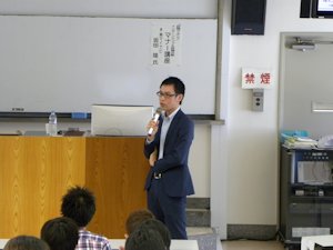 インターンシップ＆就職活動マナー講座