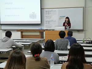 報告会の様子