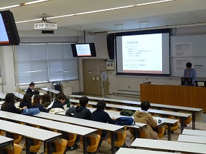報告会の様子