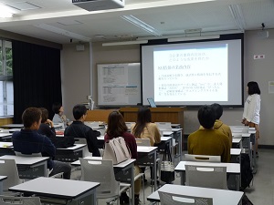 報告会の様子