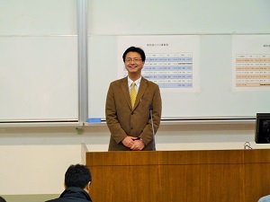原学部長