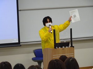 学務