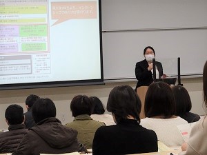 就職委員長