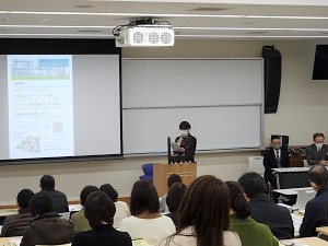 キャリア支援